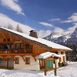 Le Charvet Hotel Les Arcs (Savoie)